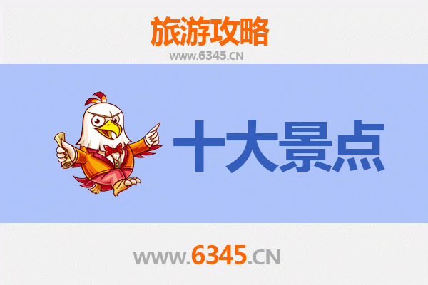 彰化大村出发：广州塔极致之旅全攻略