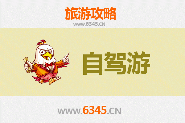 彰化大村出发｜桂林山水甲天下：七日深度游全攻略