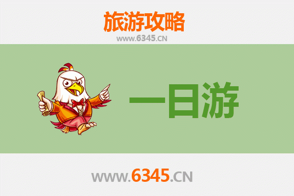 彰化大村出发：张家界仙境之旅全攻略