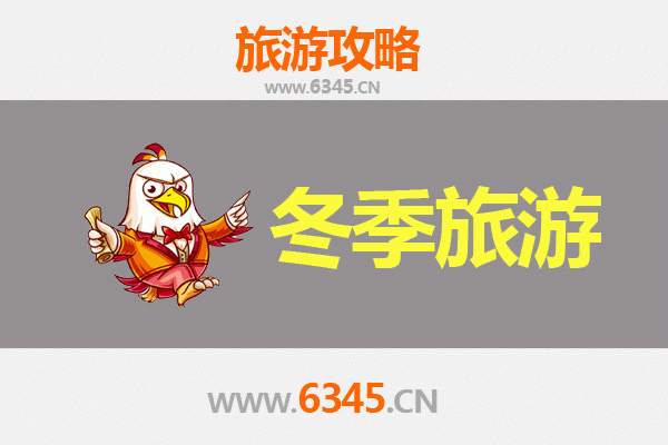 彰化大村出发 | 大理风花雪月七日深度游全攻略